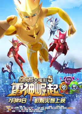第一精品福利